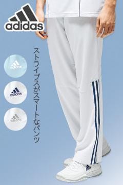 Adidas アディダス レディスパンツ キャンセル 返品不可 Sms403 白衣や医療施設用ユニフォームの通販の Tokyo Uniform Medicaldepot メディカルデポ